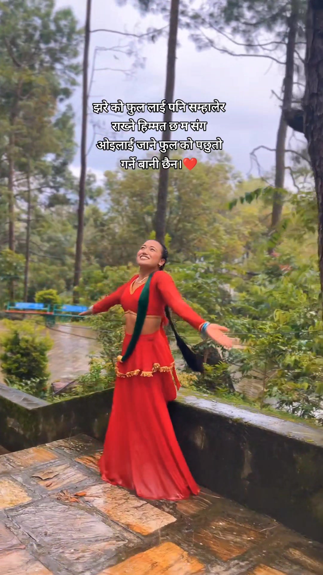 @DIPSHIKHA👻☠️