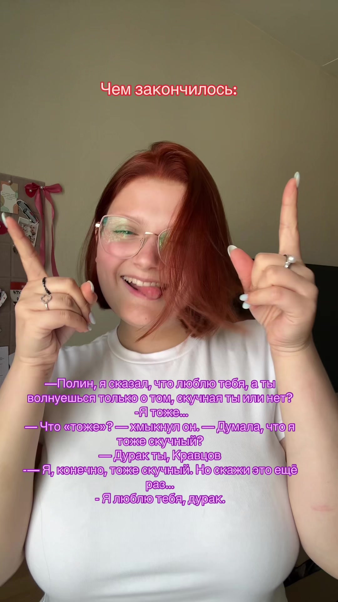 @книги у Нюши💗