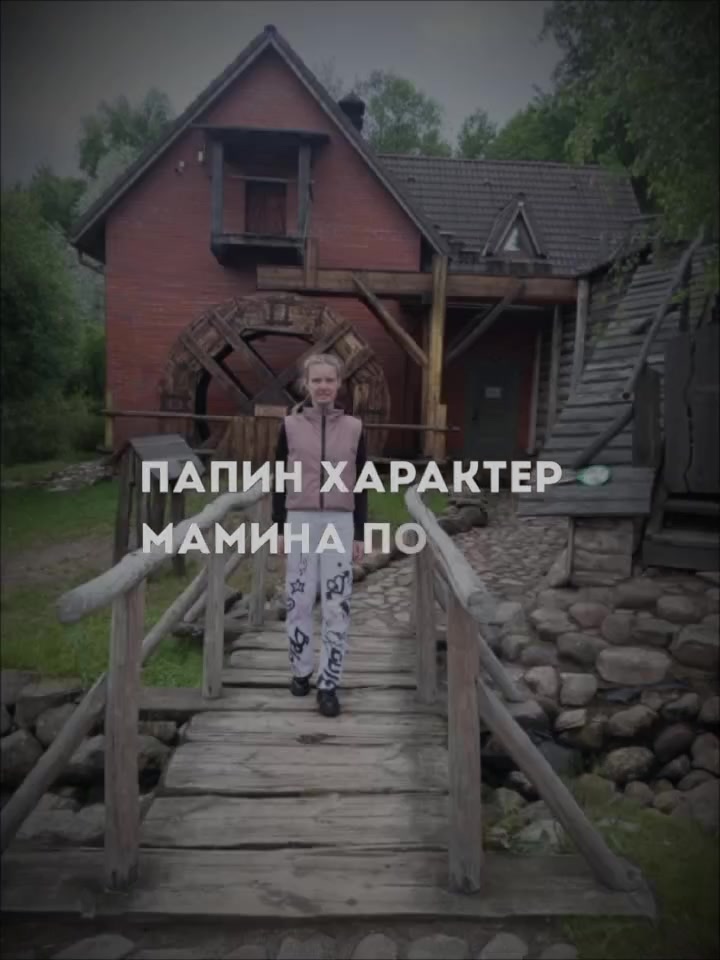 @sakyra