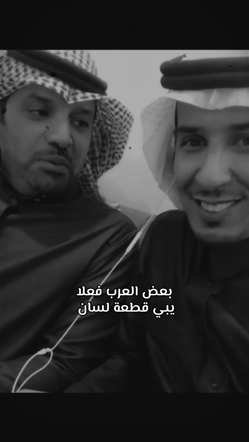 @✨ بودكاست سلمان ✨