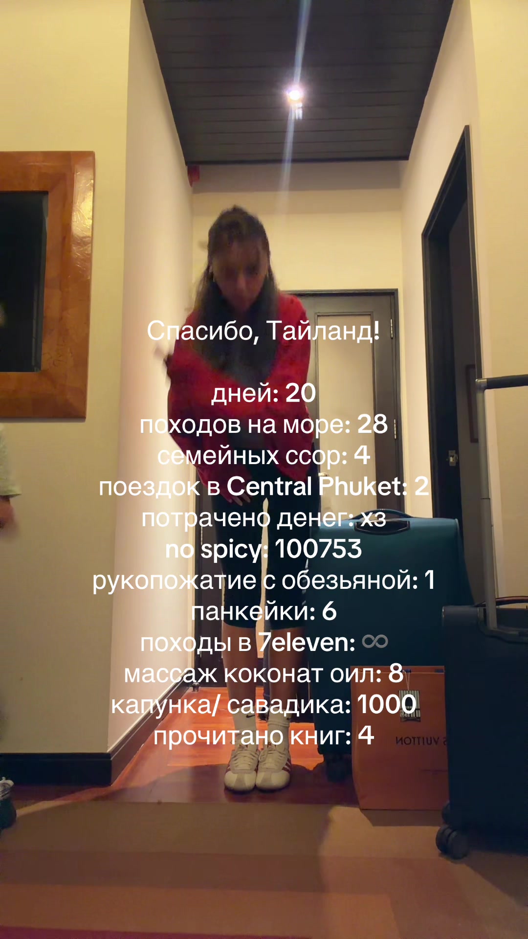 @ксю 🐈⬛