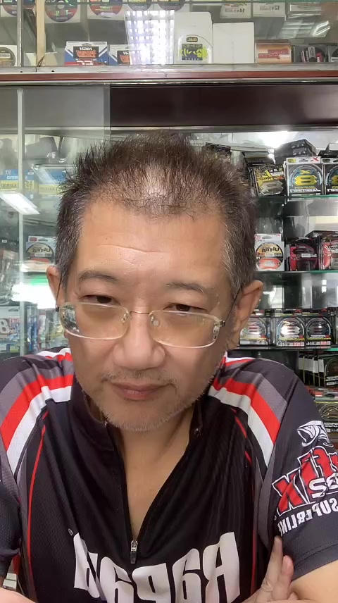 @Parknumfishing