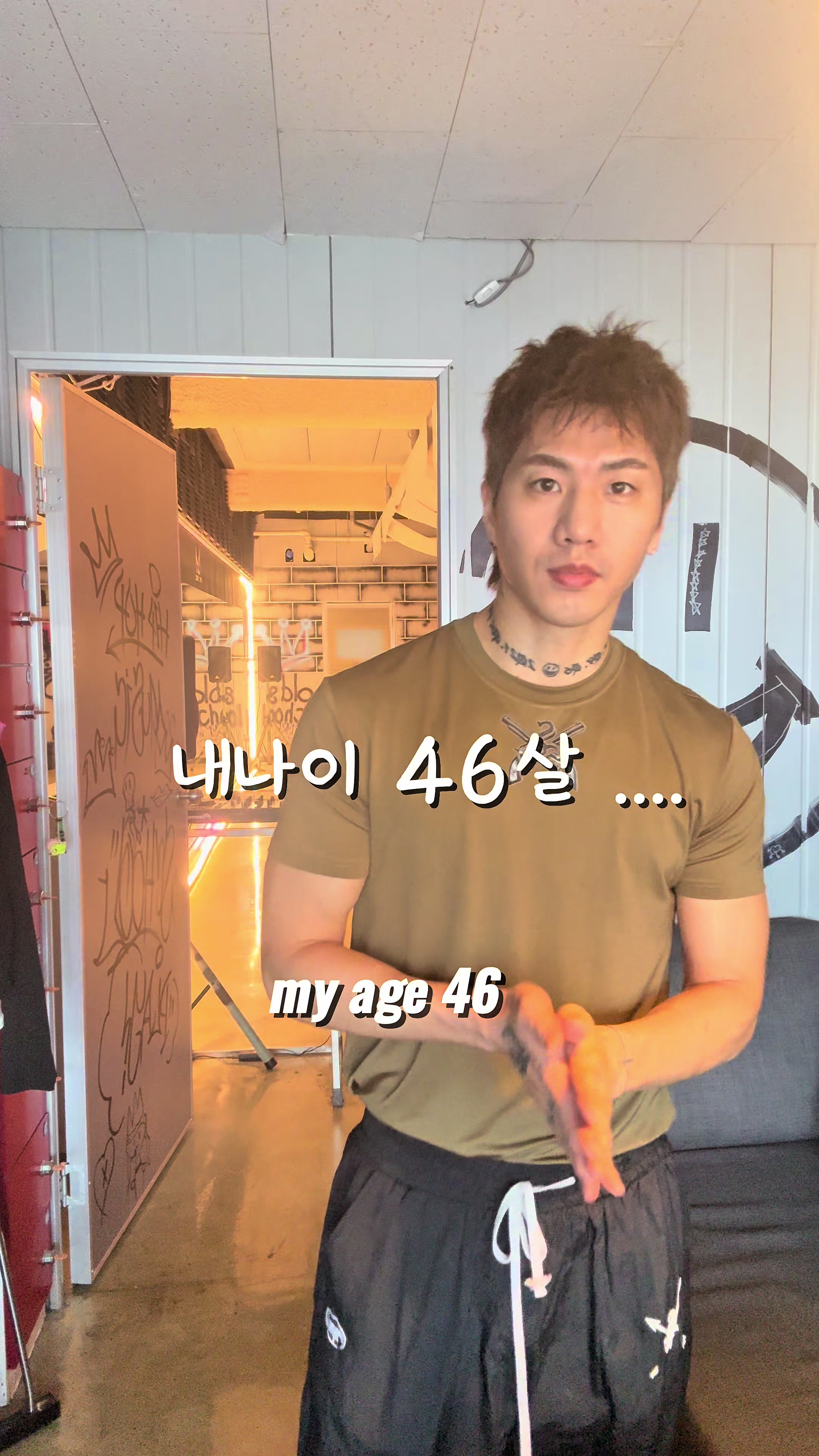 @81 Dad๐ฐ๐ท(Young D)