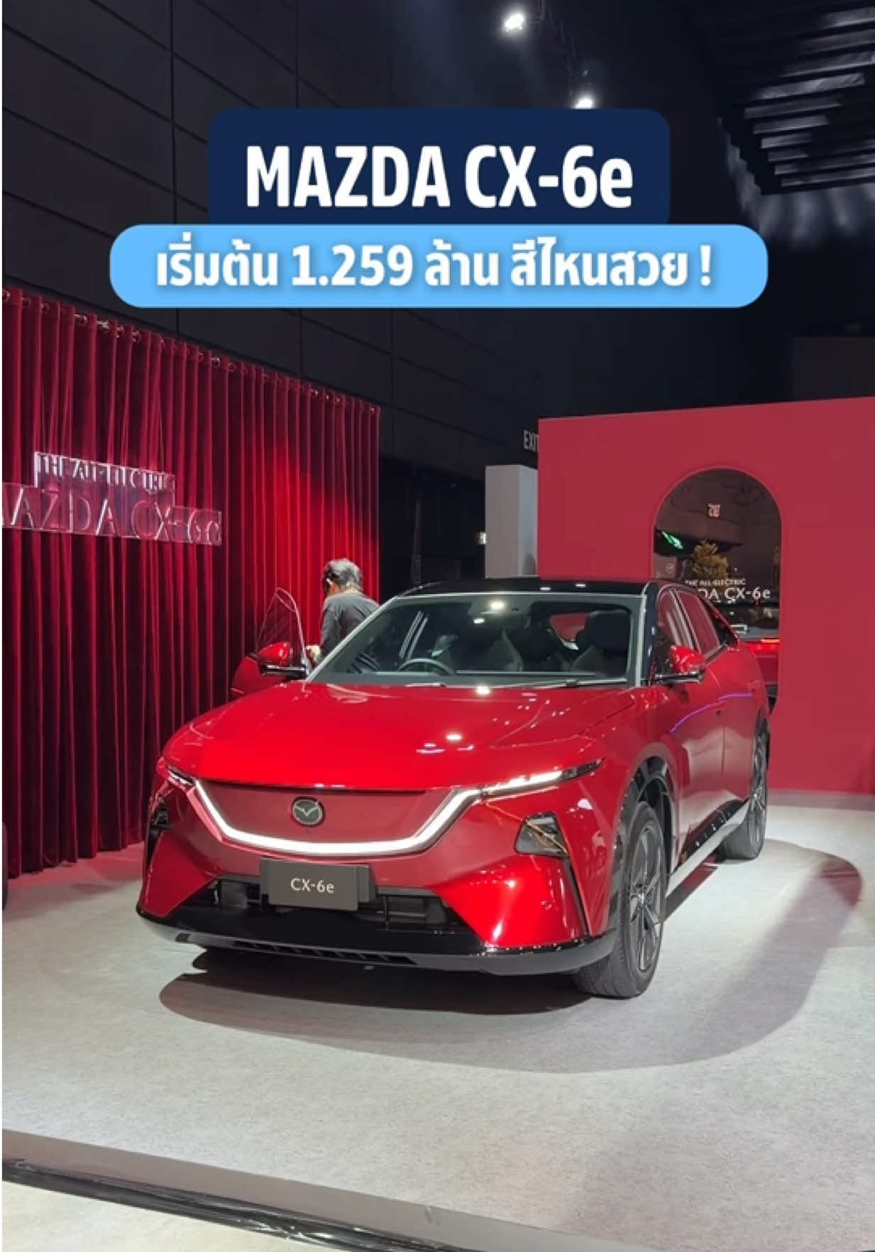 @THO AUTO