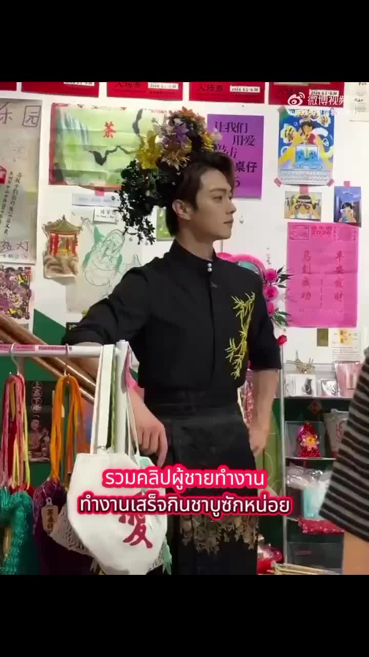 @Xukai 🇨🇳
