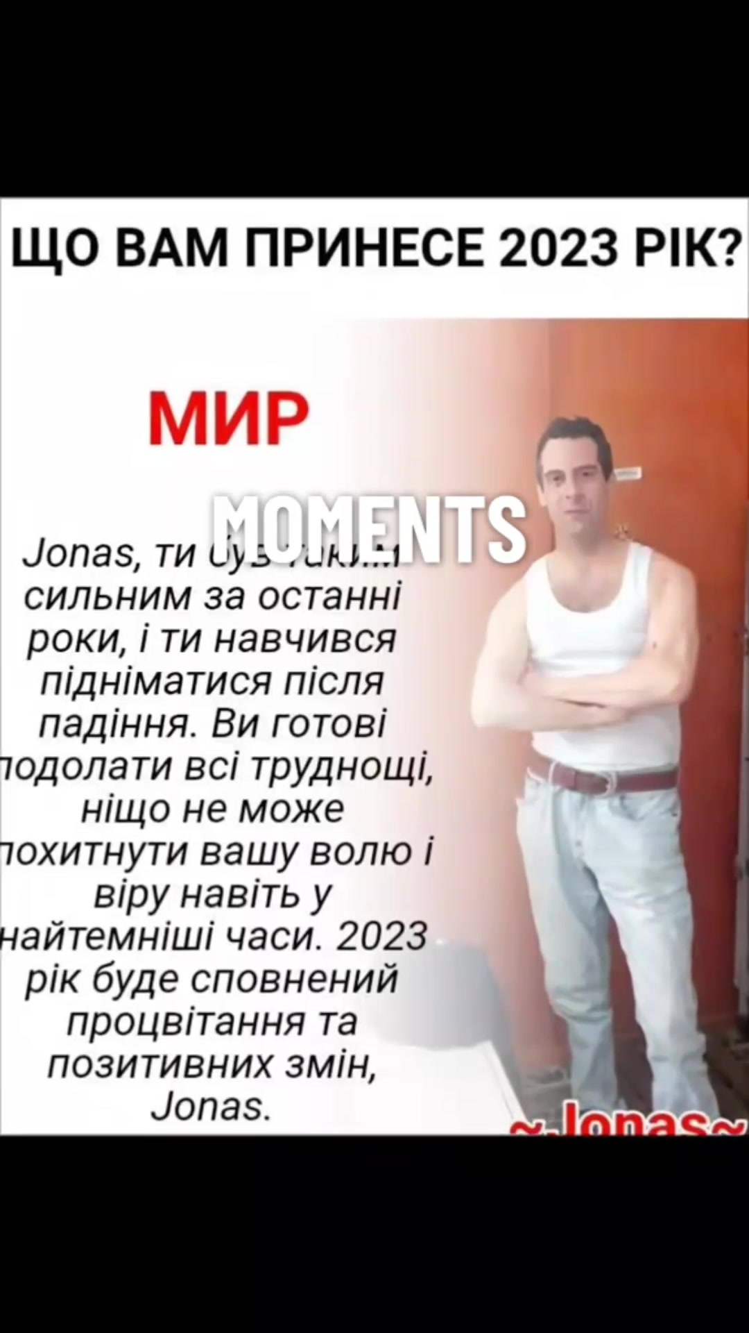 @Jonás