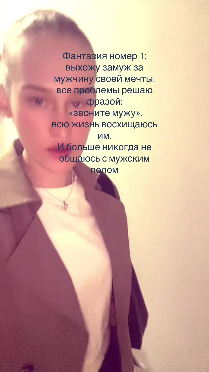 @Gorgeous