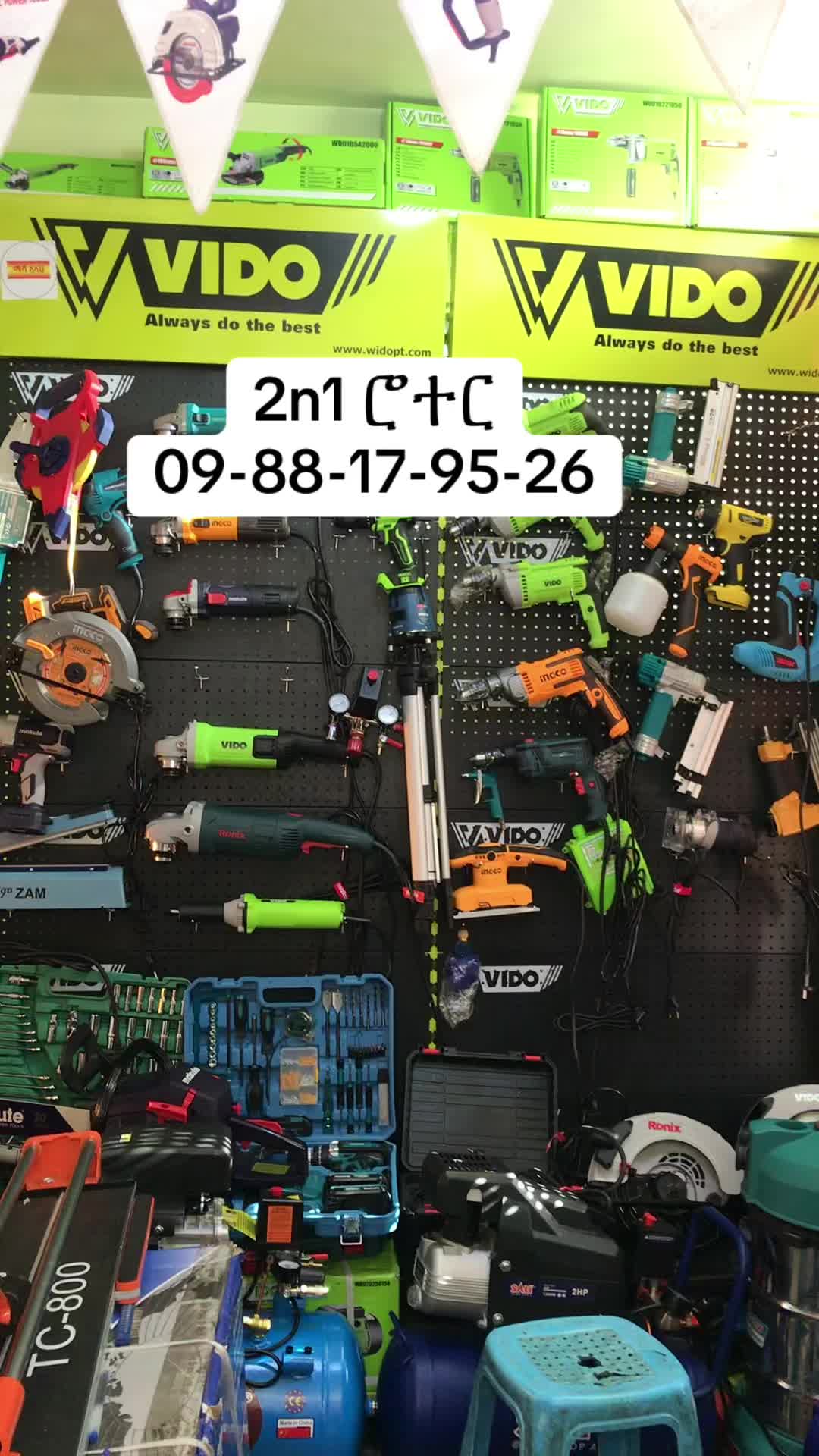 @Rich tools