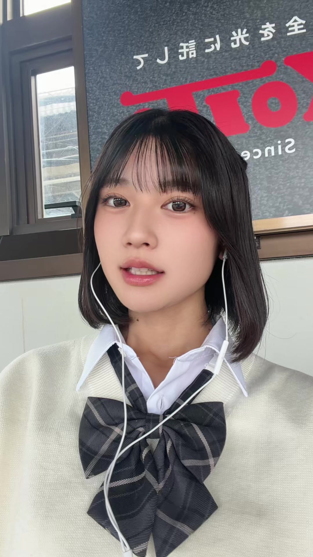 @葵 けいと