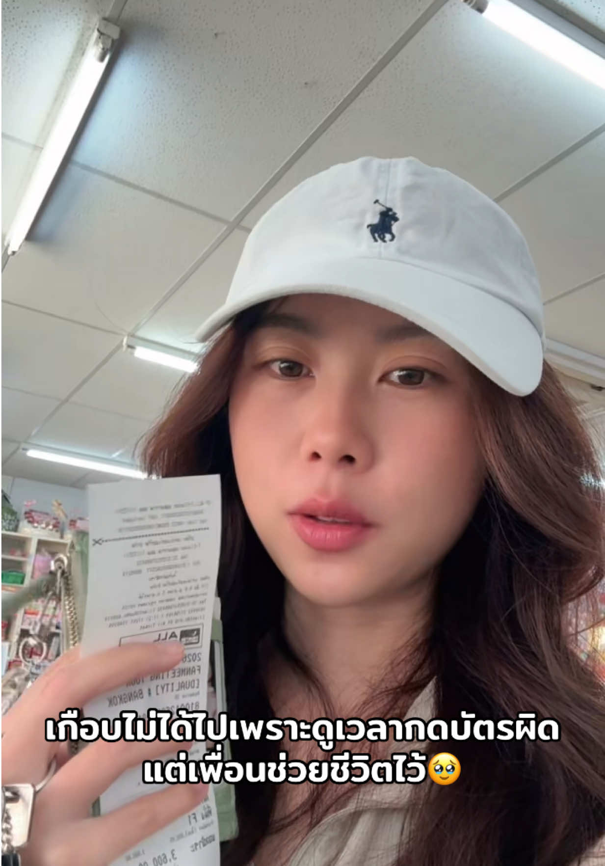 @แมวกากชอบไปคอนเสิร์ต