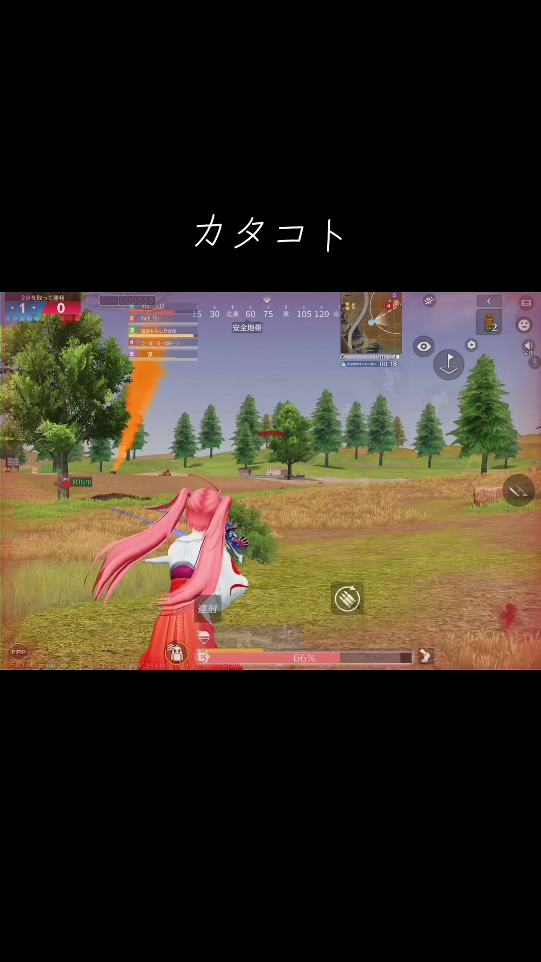 @滝澤【N1tro】
