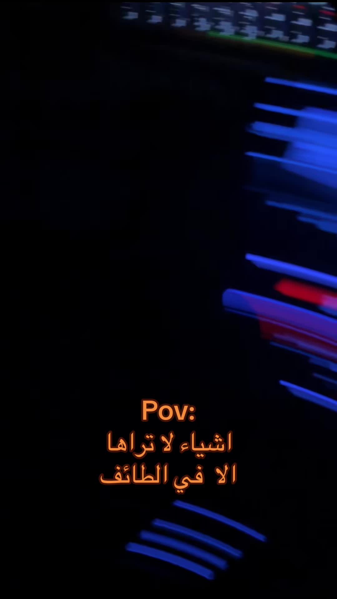 @صياف بن محمد 🧸♥️