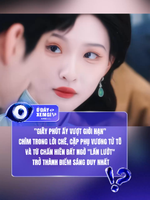 @Ở Đ&acirc;y Xem G&igrave; !?