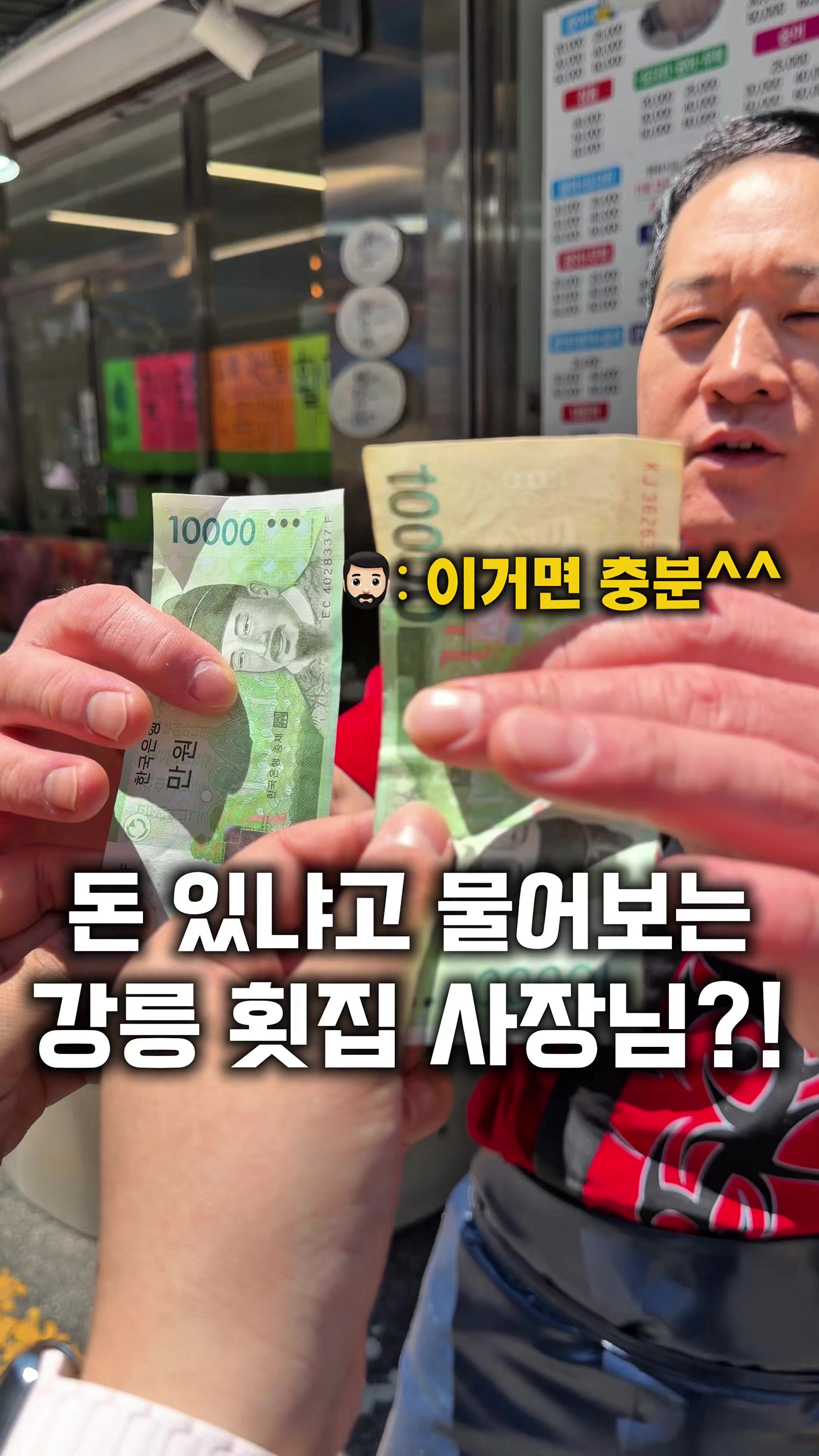 @먹보패밀리