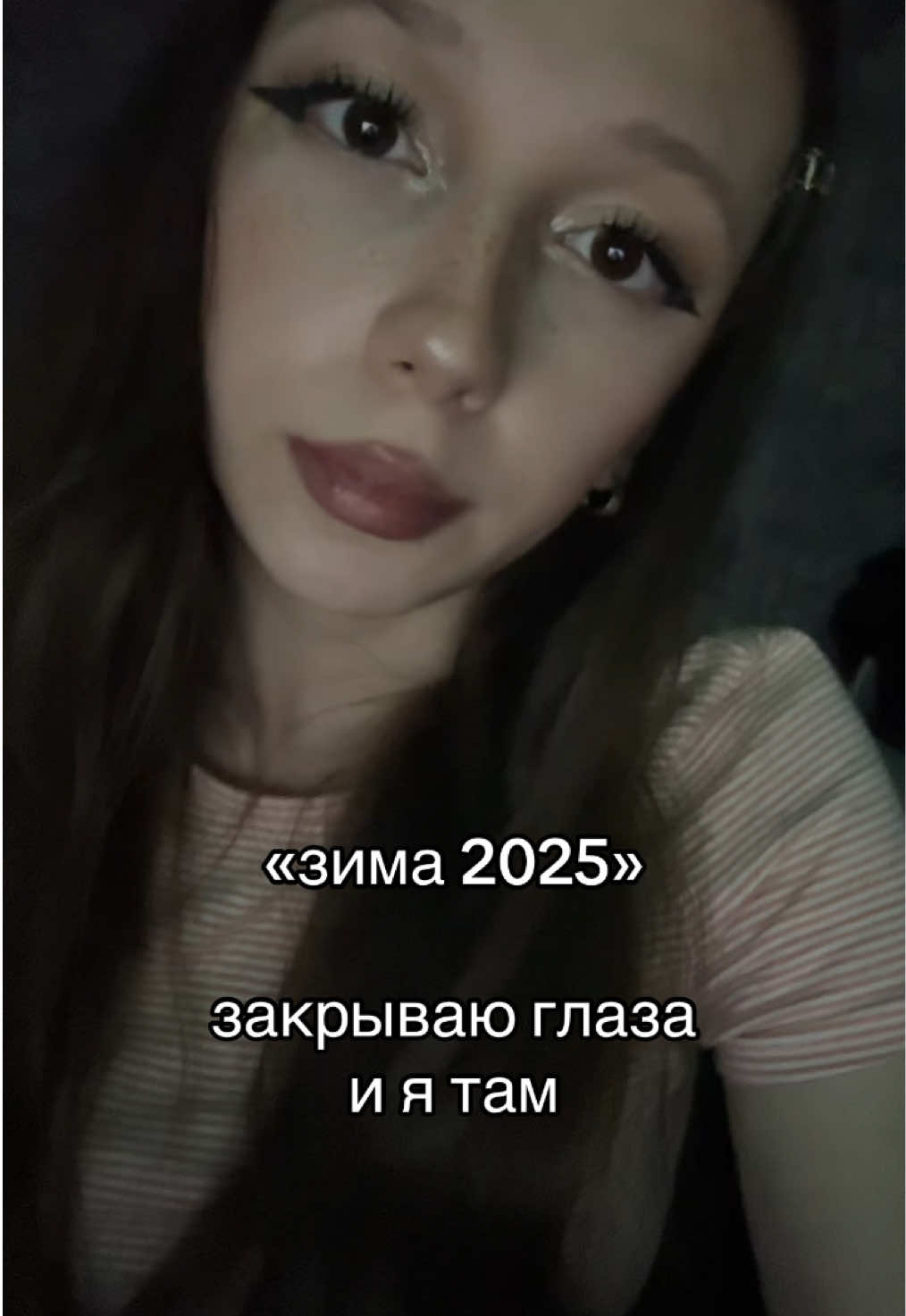 @дарюша 🪽