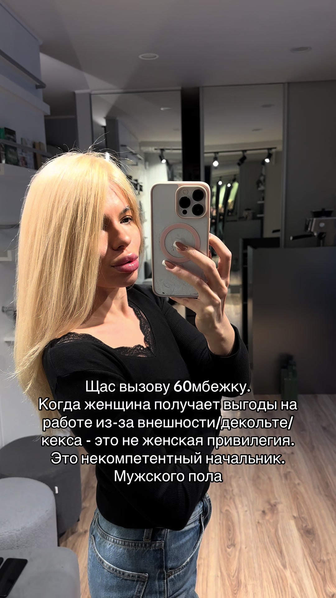 @axulikova