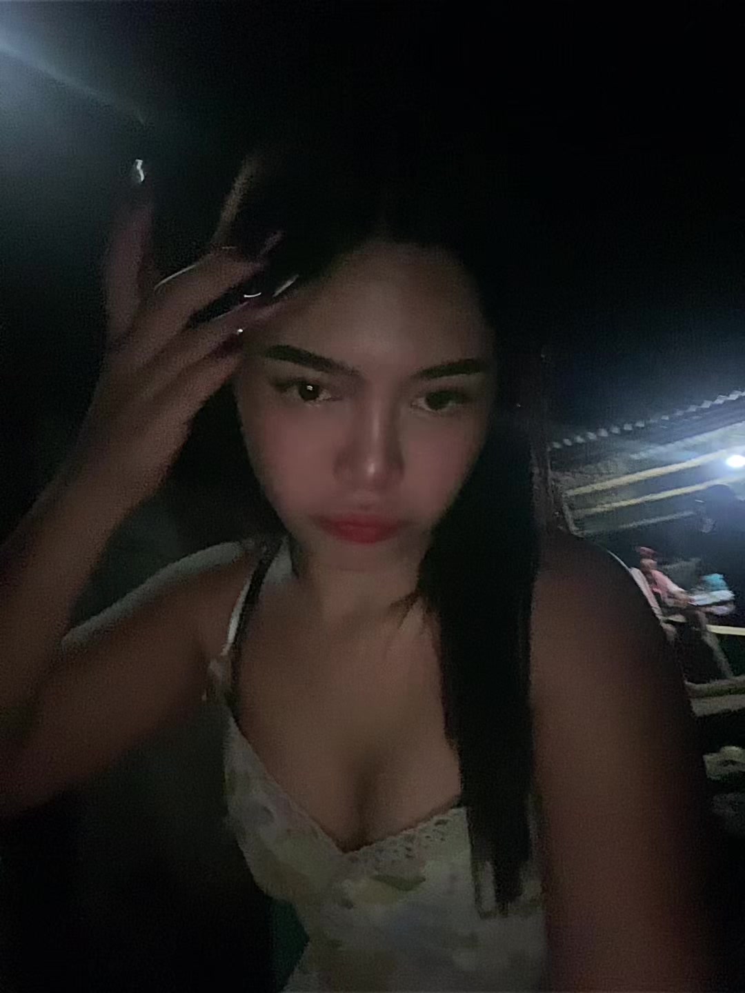 @who’s Ana?