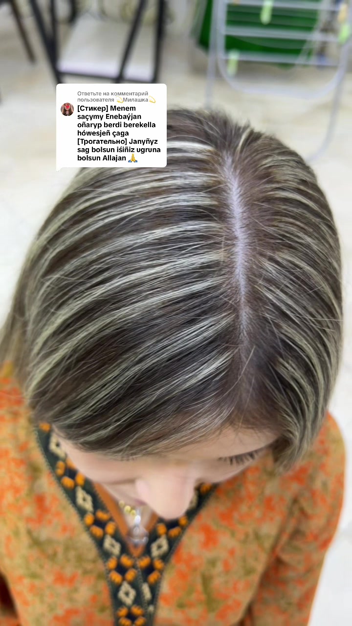 @Enebaÿ Salon .