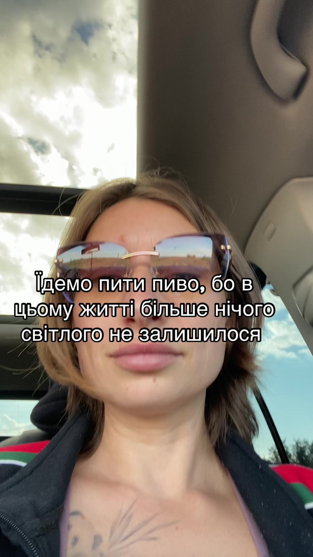 @Катеринка 🇺🇦