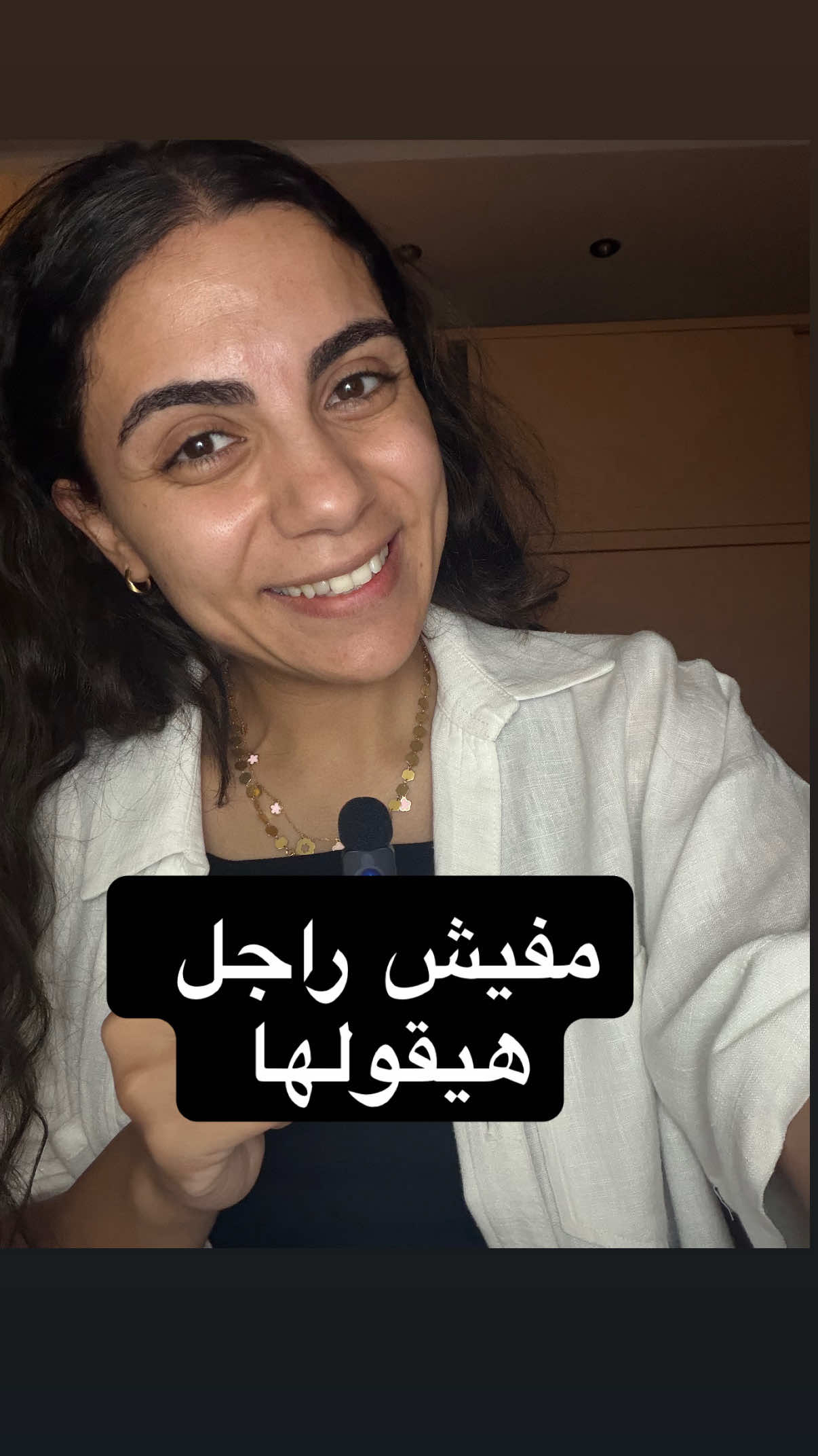 @Reem_Elsewesy