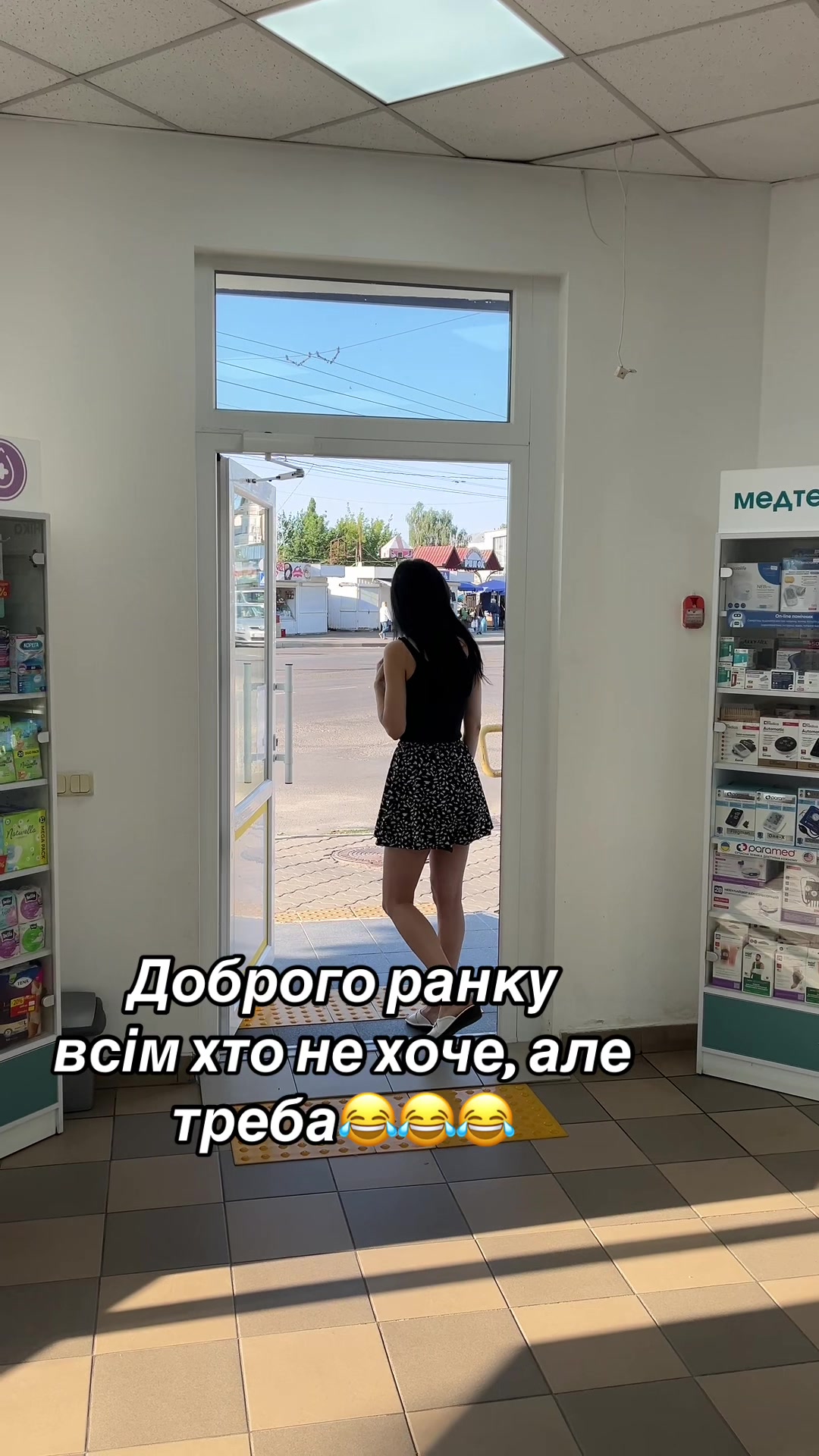 @Ксюша