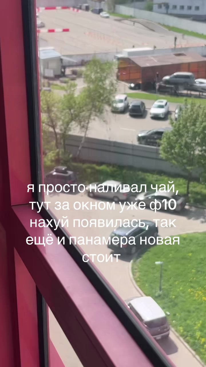 @_lovcars_