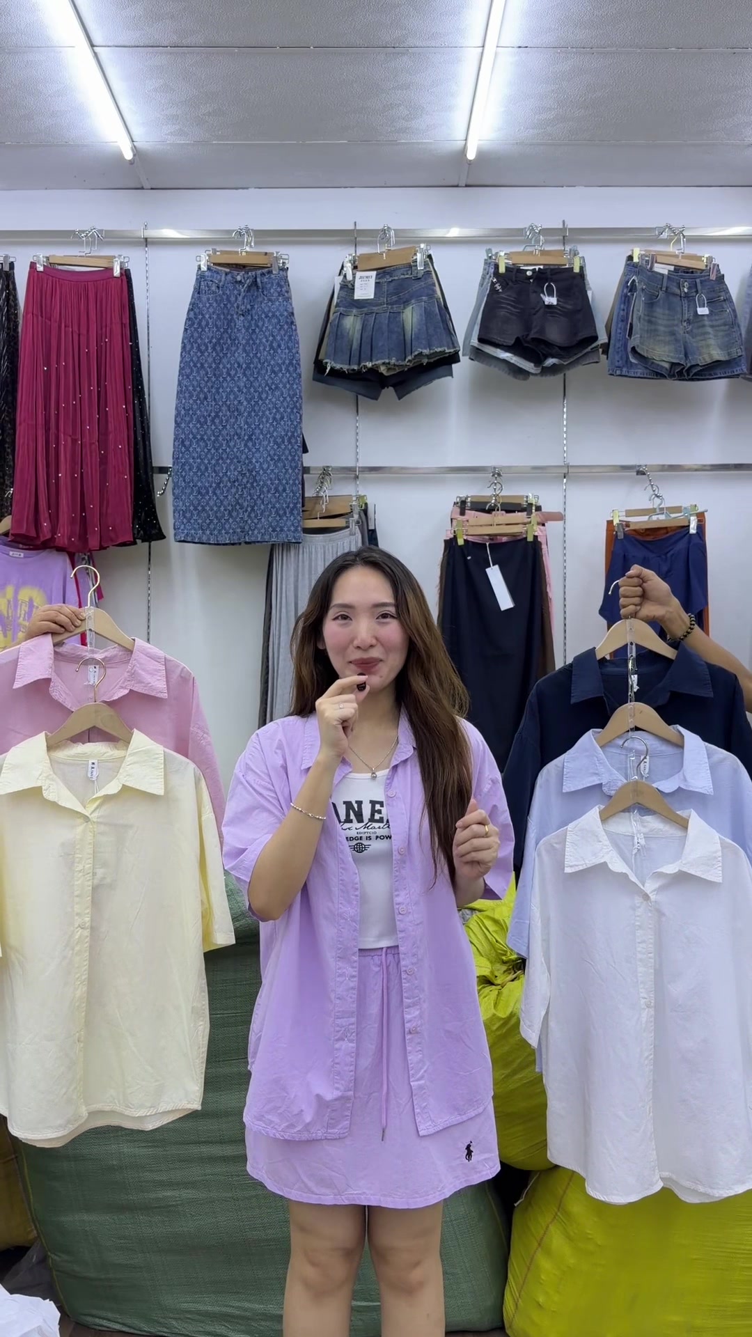 @Shwe Sin Kyalð