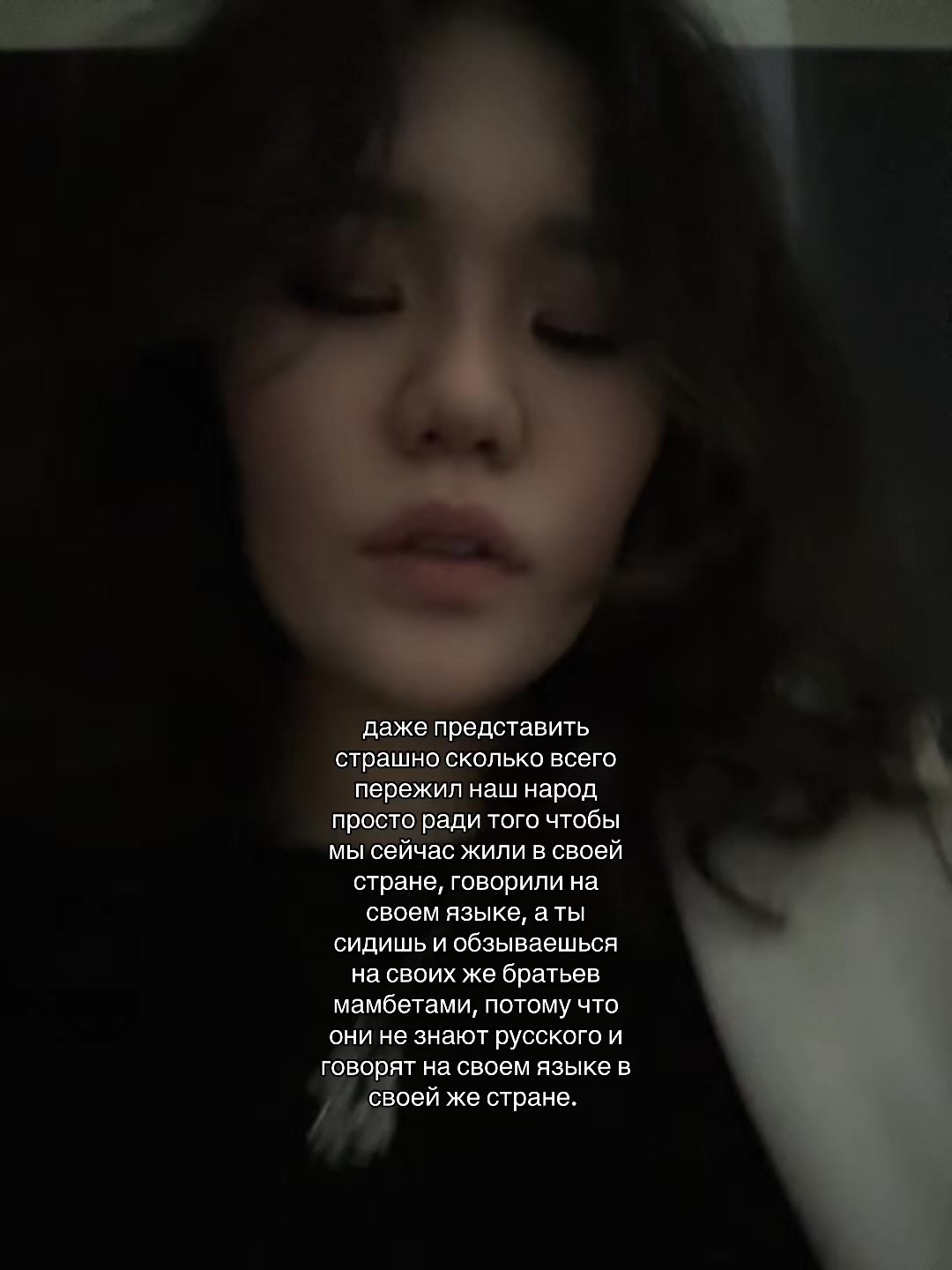 @каринчка @