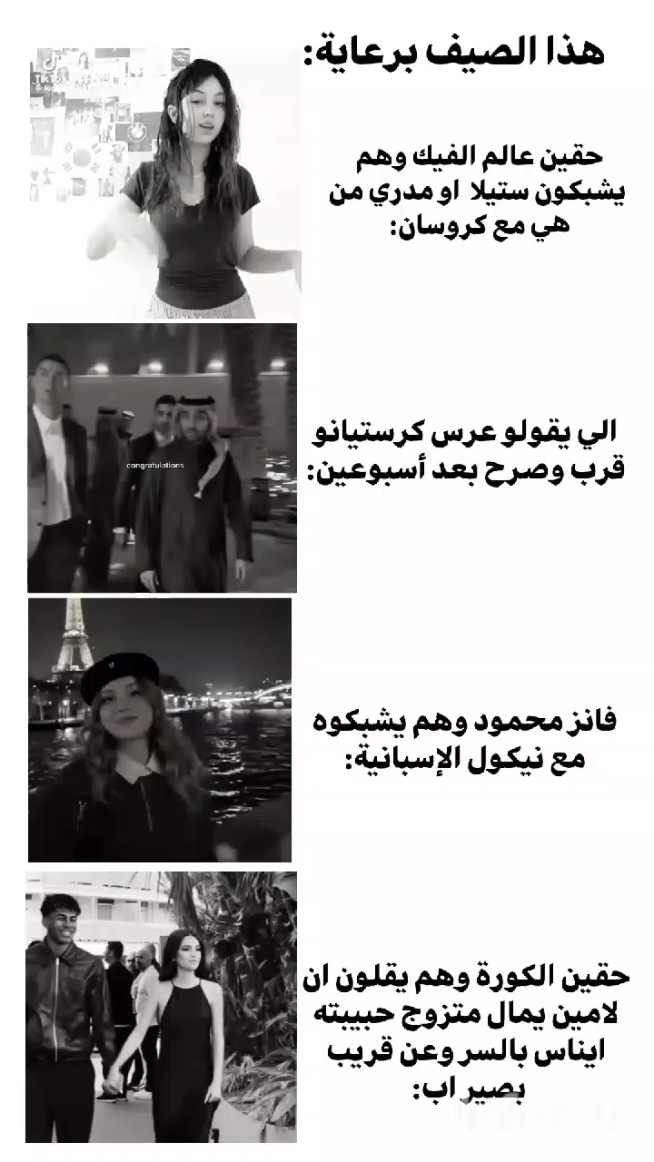 @﮼ جوان🪐&bull;