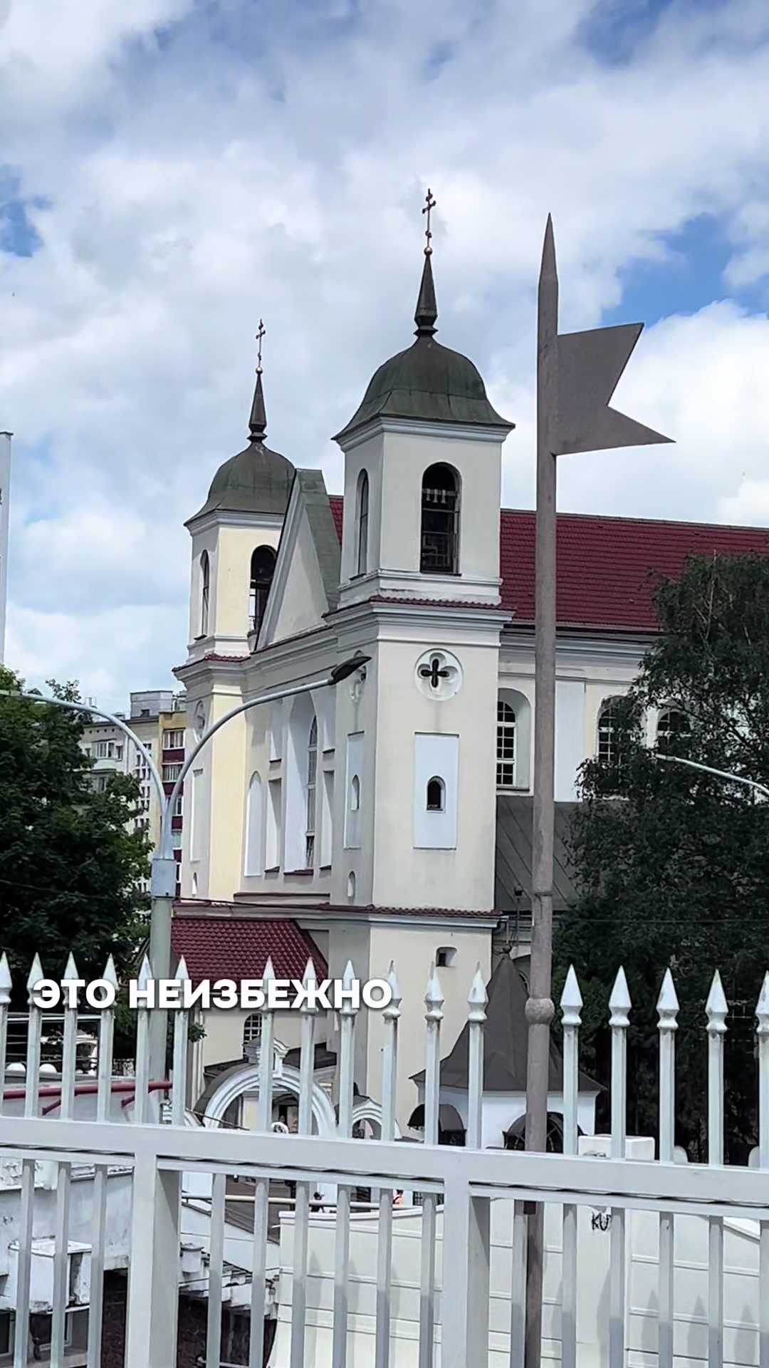 @Александр Белый
