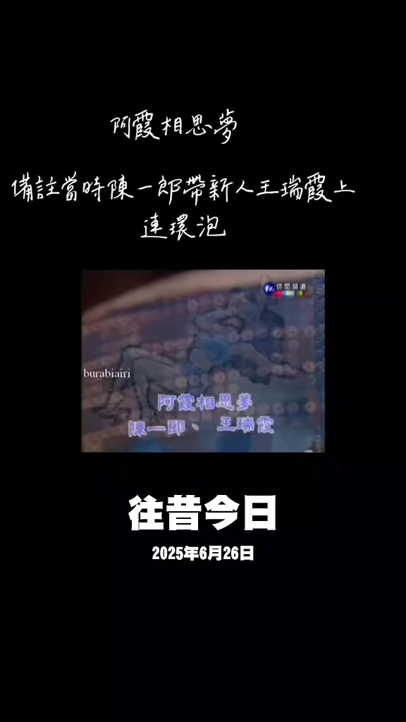 @檸檬蜂蜜