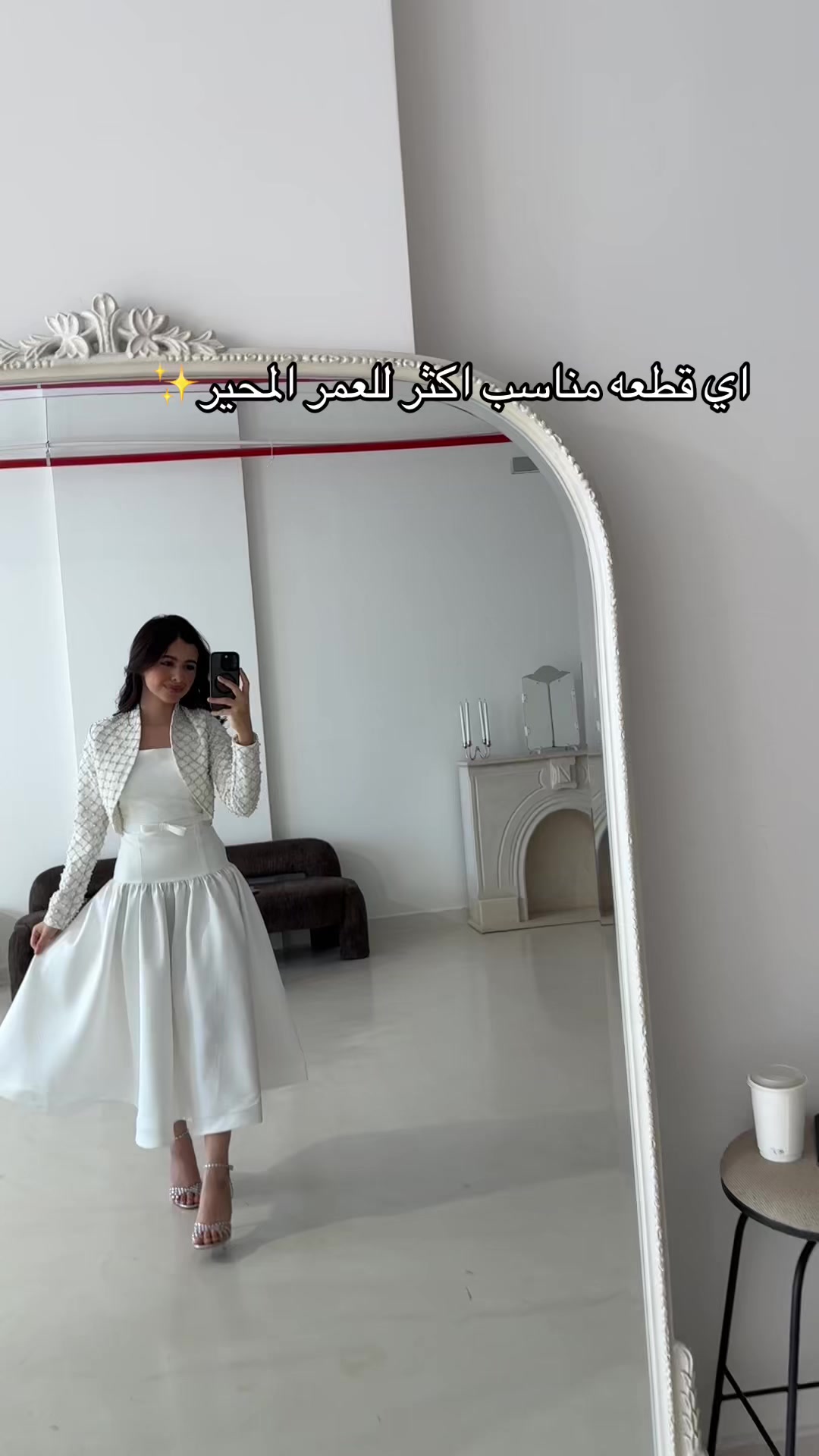 @By wed
