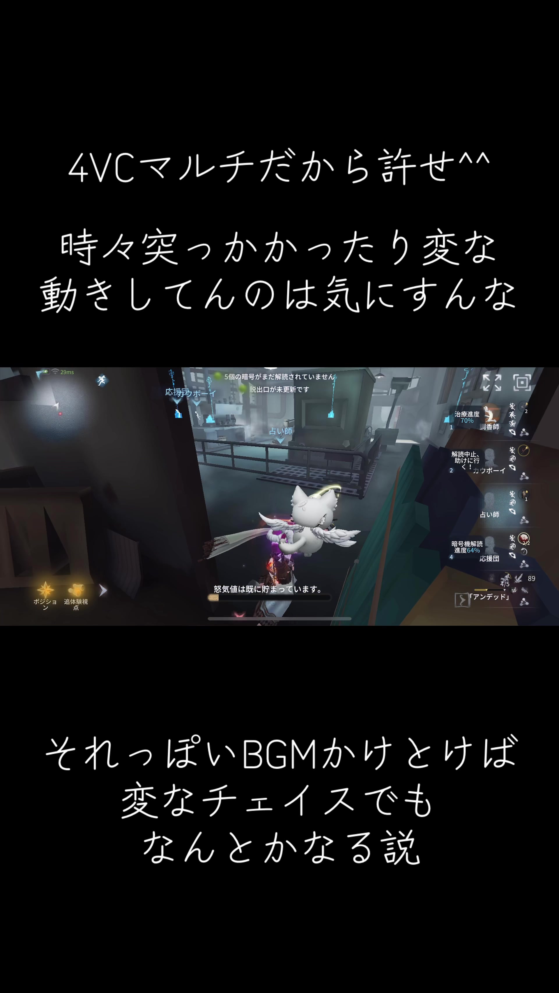 @山田ですが？