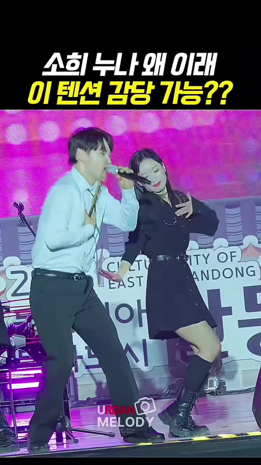 @절대적깜찍이(아산)