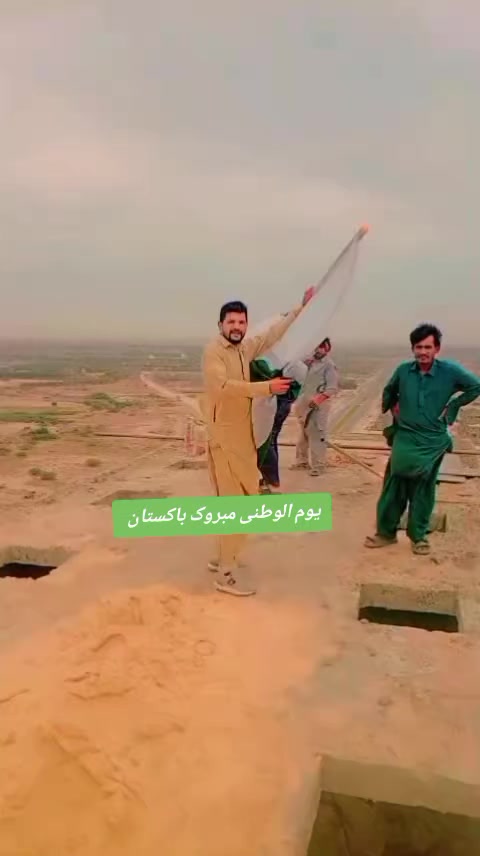 @جام اظہر محمود خالدی 🇵🇰🇸🇦