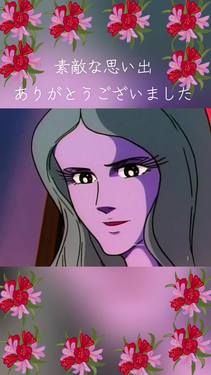 @📺【懐かしい、おもろい】📻