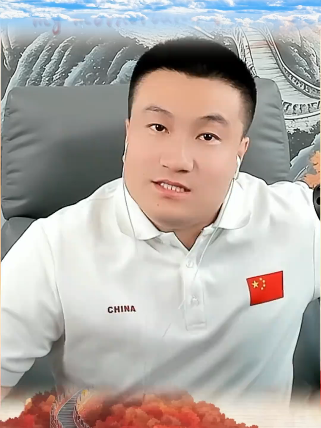 @环球速探 Global NEWS