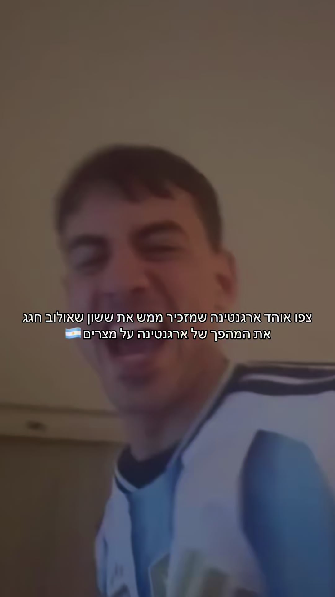 @WorldCup &bull; גביע העולם