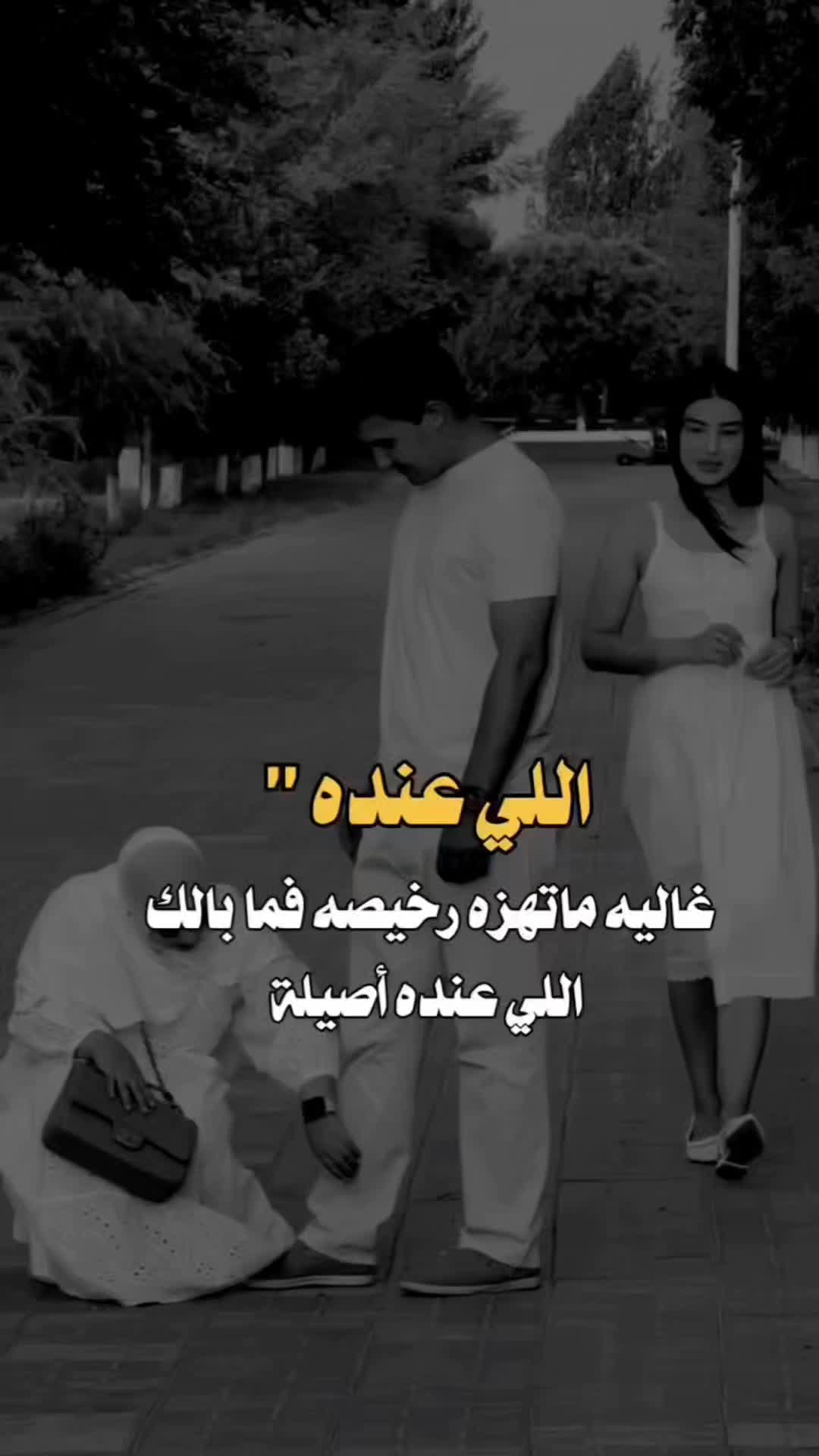 @Abdo Al Mahboub 🇪🇬✈️🇮🇹