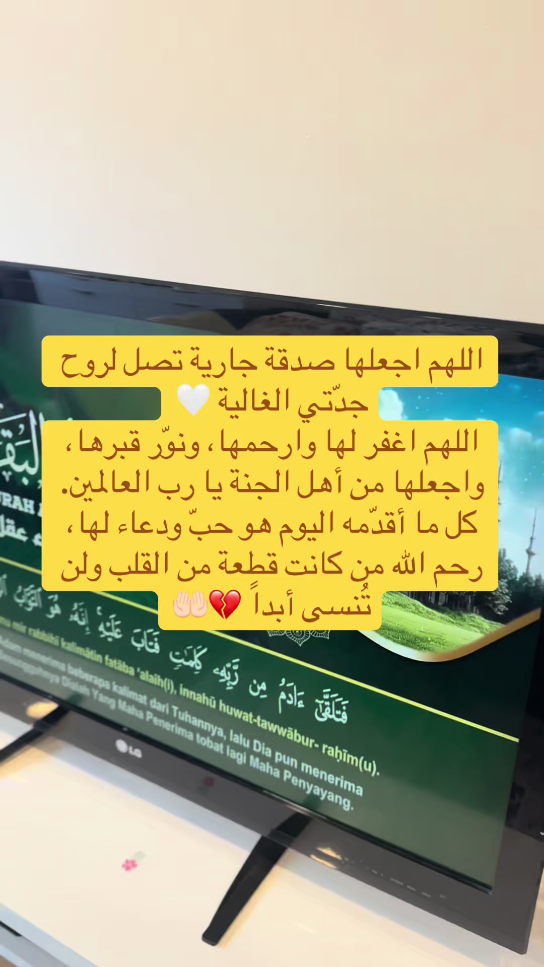 @Mr & Mrs G In Canada 🇩🇿🇨🇦