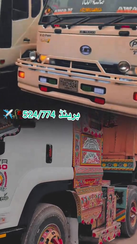 @ملک عاصم تریڑ اعوان بنجره
