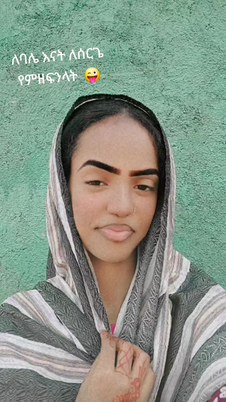 @💫Habibti 🦋