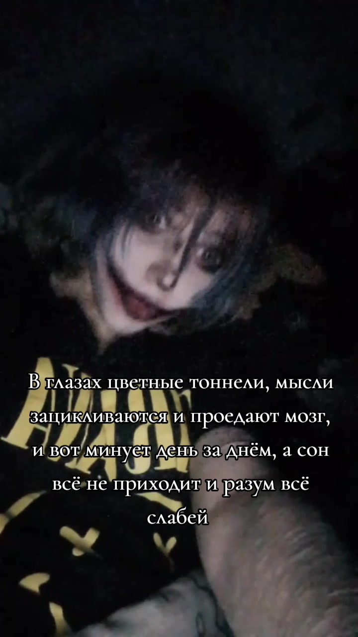 @Alisia