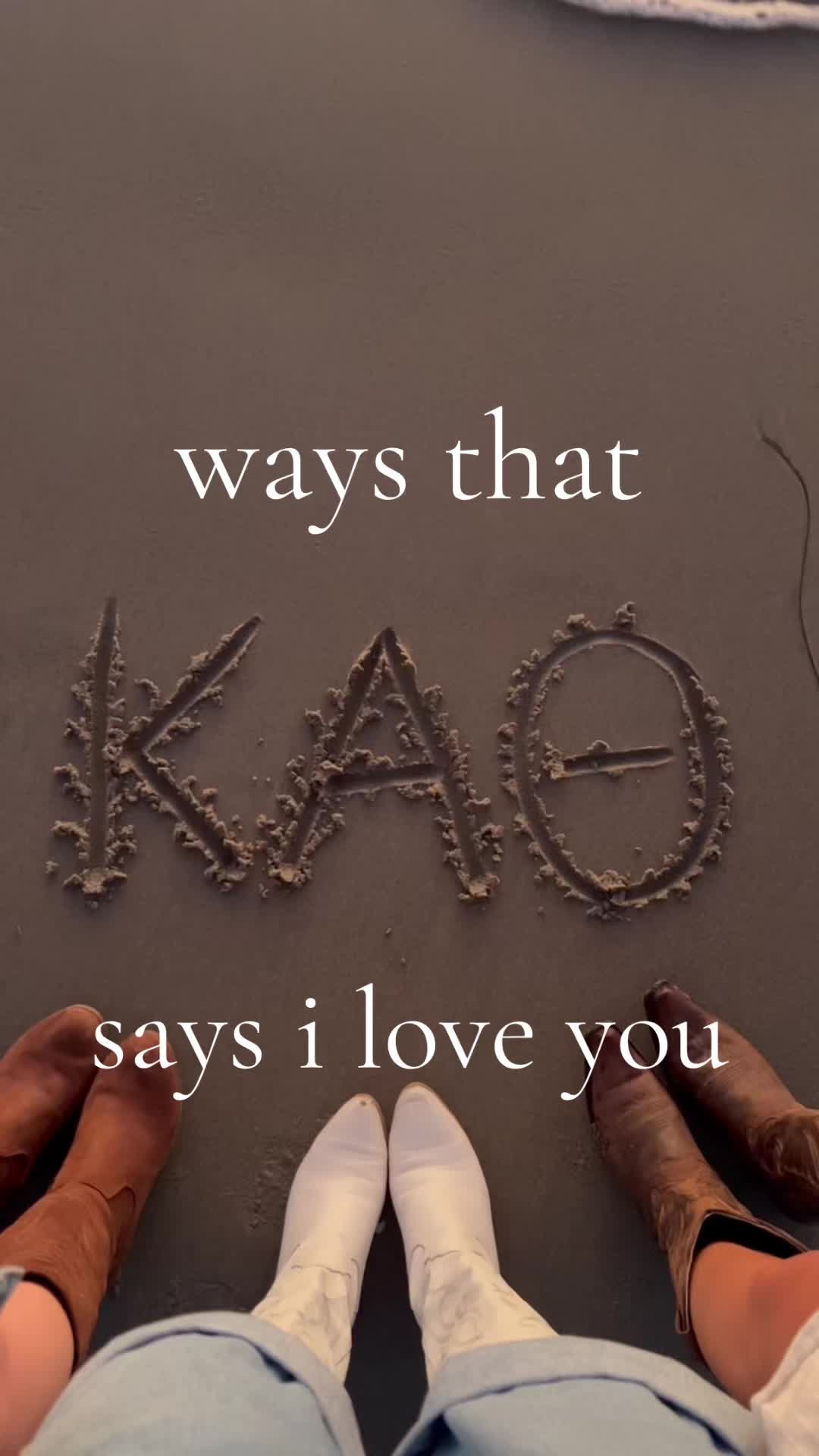@KAΘ SDSU