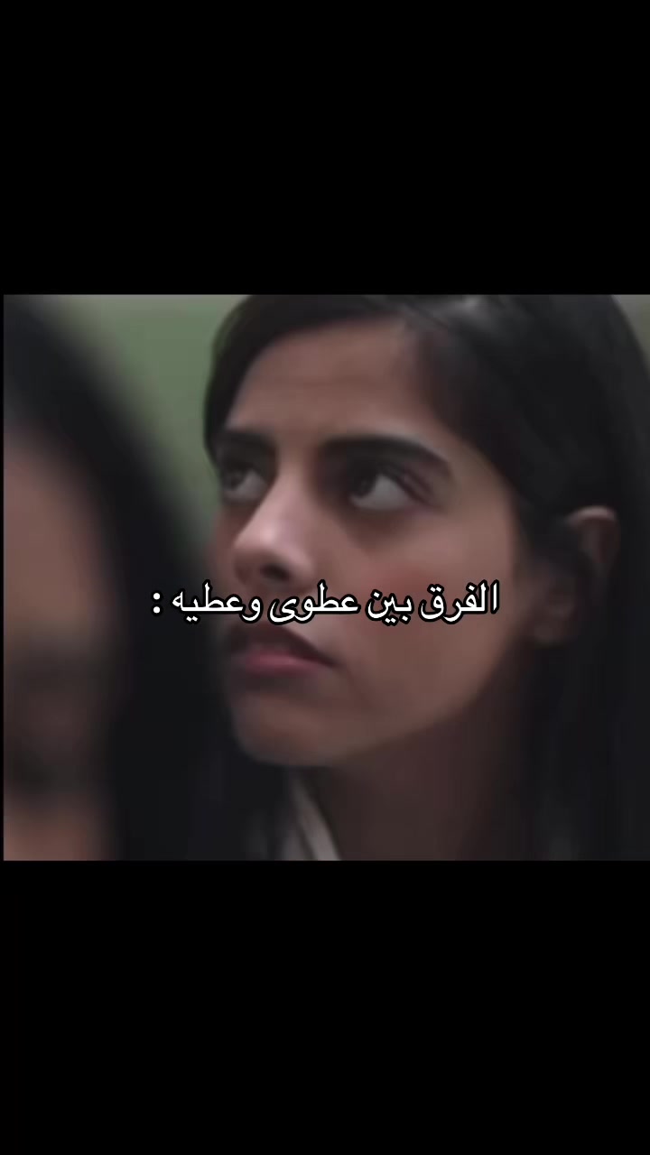 @Rno