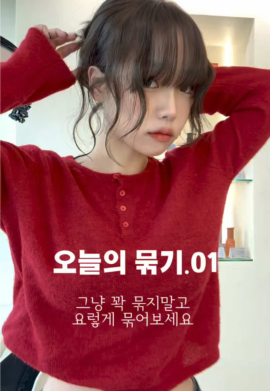 @๐๐ ์ฐจ์ฐจ๐๐
