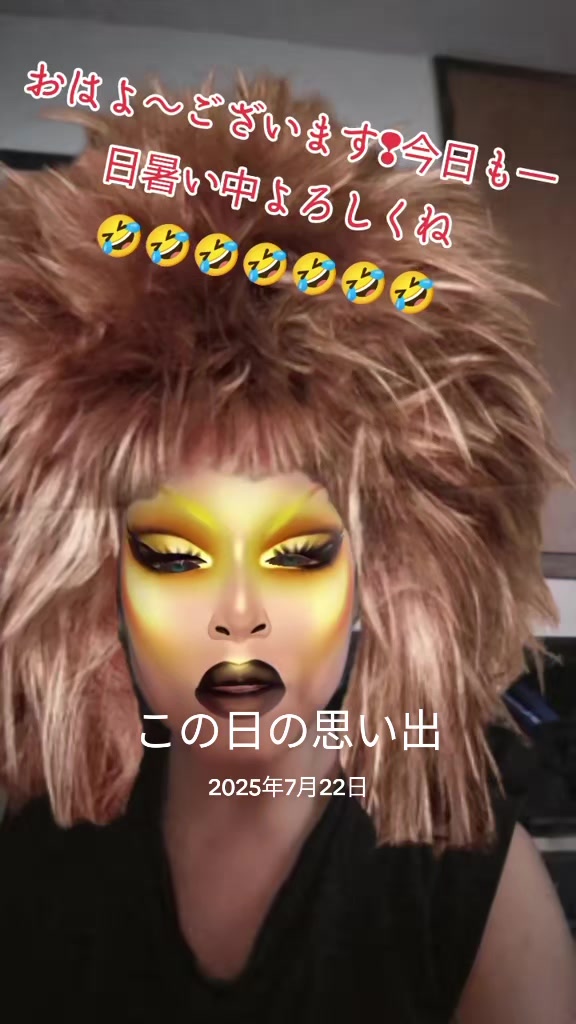 @๐๐ฆ
ใจใ๐ฆ
๐