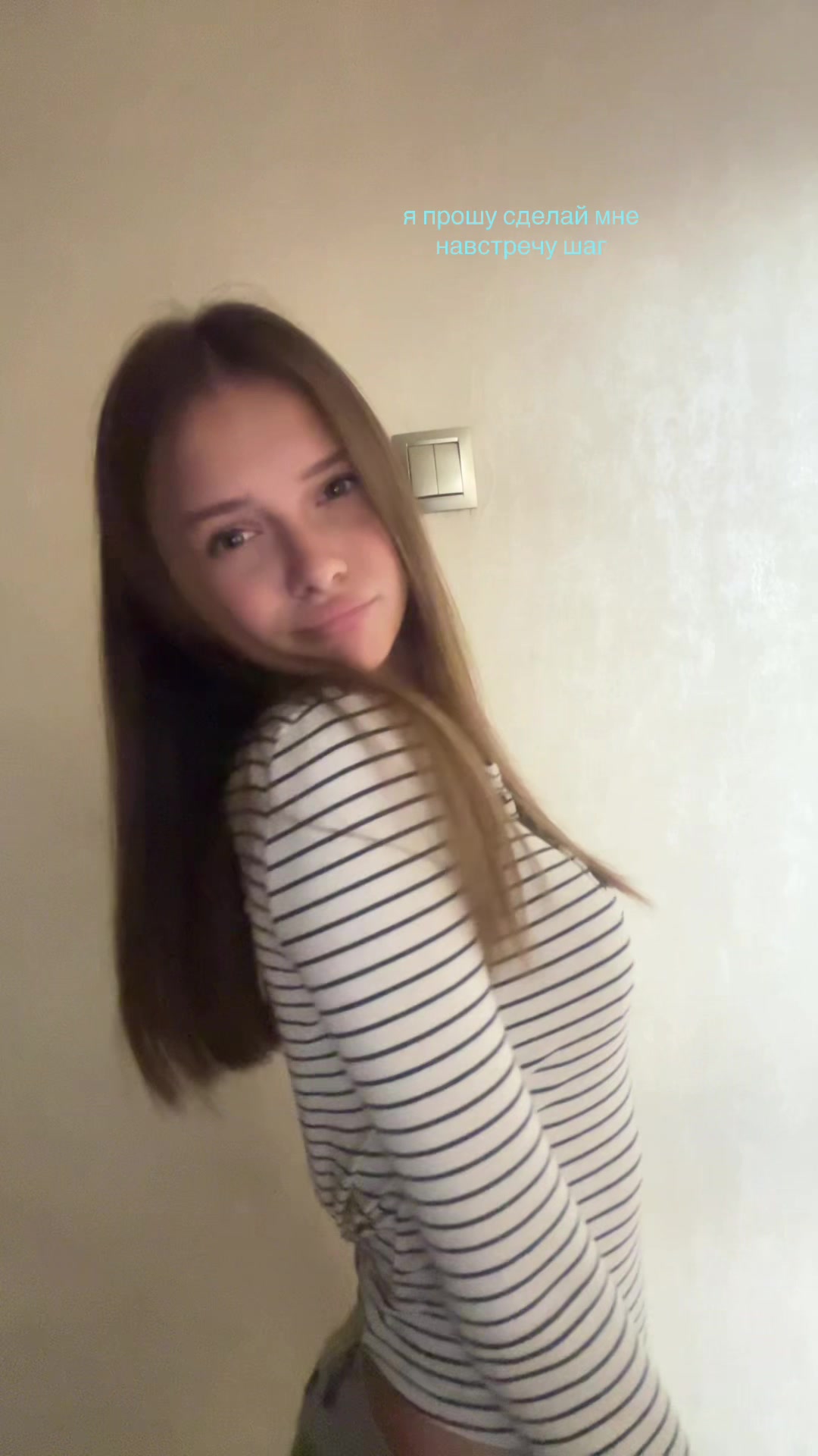 @сникси