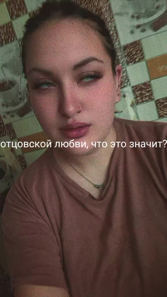 @ღе̷г̷о̷ х̷у̷л̷и̷г̷а̷н̷к̷а̷ღ