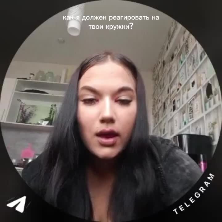 @Родная🫶